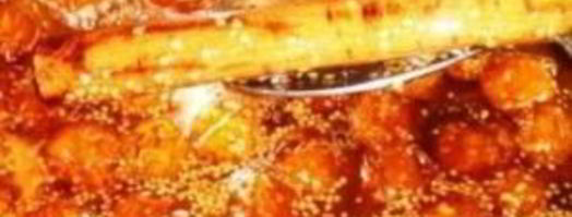 варенье из физалиса на зиму. Шаг 5