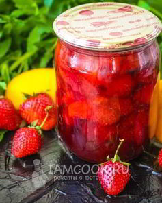 Варенье из клубники с апельсинами