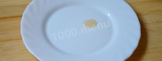 варенье лимонное. Шаг 9