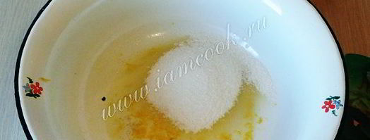 яблочное варенье с грецкими орехами. Шаг 6