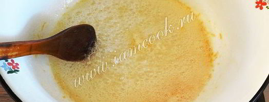 яблочное варенье с грецкими орехами. Шаг 8