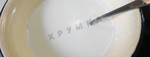 беляши без дрожжей с мясом в духовке. Шаг 7