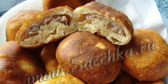 Беляши пряные