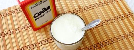 беляши в духовке. Шаг 4