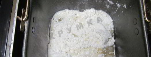 беляши в хлебопечке с мясом. Шаг 5