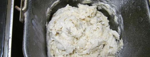 беляши в хлебопечке с мясом. Шаг 7