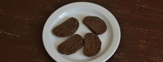 брускетта с фасолью. Шаг 9