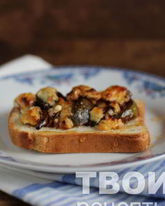 Брускетта с инжиром и дор блю