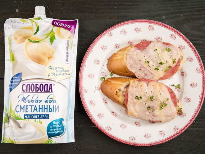 Рецепт горячих брускетт