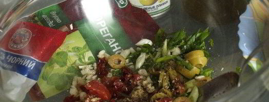 картофельная брускетта по-средиземноморски. Шаг 3