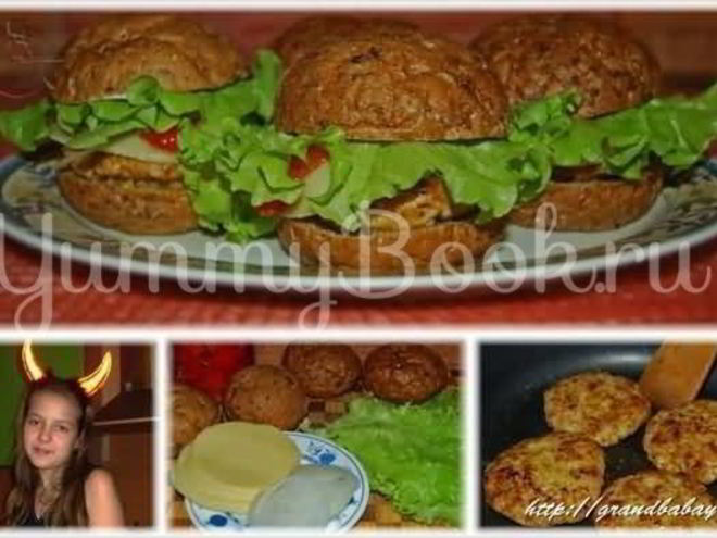 Рецепт бургера из индейки