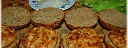 бургер из индейки. Шаг 12