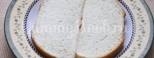 бургер. Шаг 3