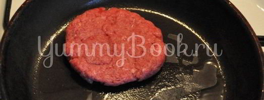 бургер. Шаг 5