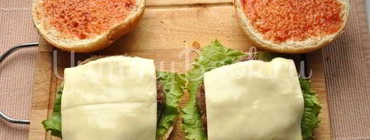 бургер. Шаг 10