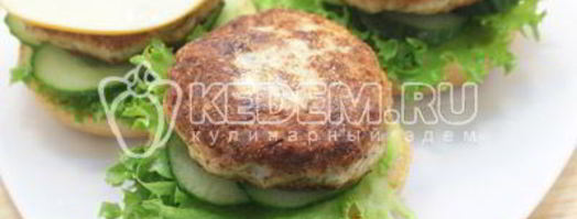 домашние гамбургеры с куриной котлетой. Шаг 11