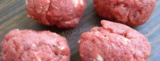 котлета для гамбургера. Шаг 9