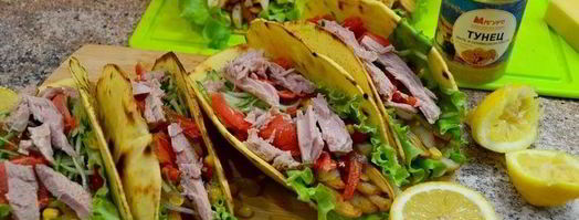 буррито с тунцом. Шаг 12