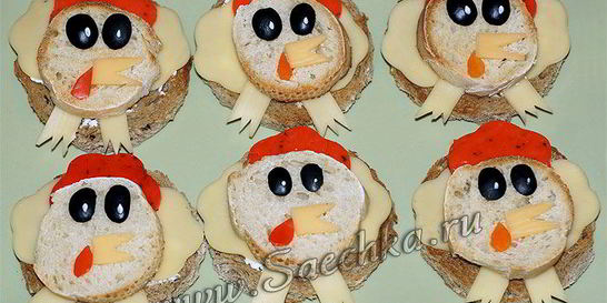 Бутерброды Курочки