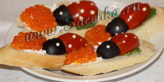 Бутерброды с икрой