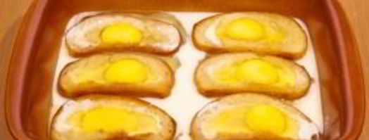 бутерброды сюрприз. Шаг 11