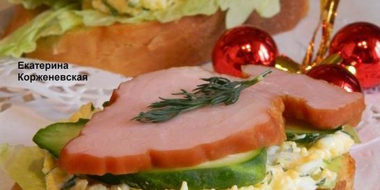 Фуршетные бутерброды