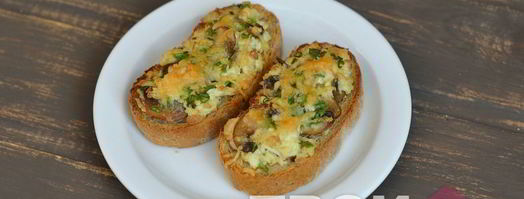 горячие бутерброды с яйцом и грибами. Шаг 9