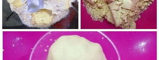 азиатские чебуреки. Шаг 3