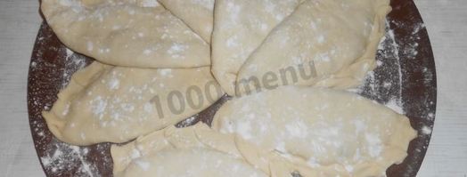 чебуреки хрустящие без усилий. Шаг 15