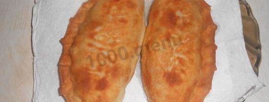 чебуреки хрустящие без усилий. Шаг 17