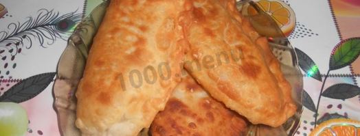 чебуреки хрустящие без усилий. Шаг 18