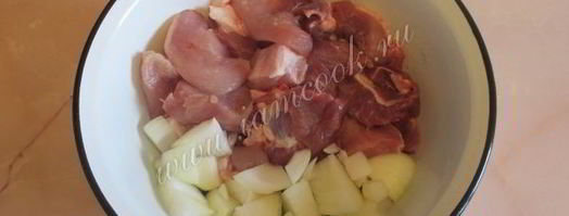 чебуреки крымские. Шаг 8