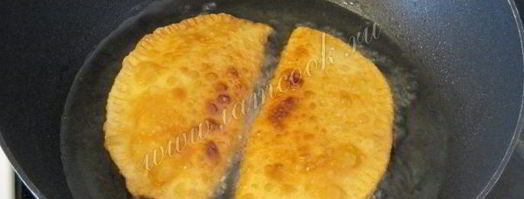 чебуреки крымские. Шаг 19