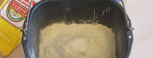 чебуреки крымские. Шаг 10