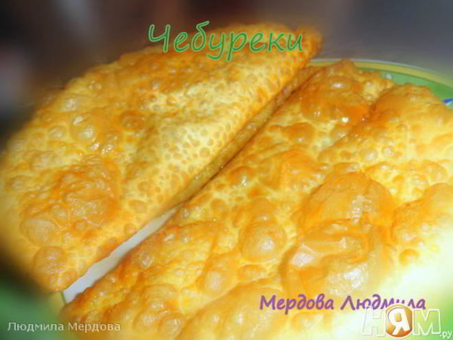 Рецепт чебуреков на пиве