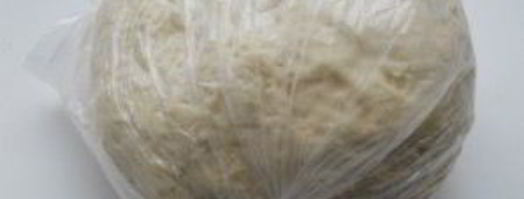 чебуреки. Шаг 4