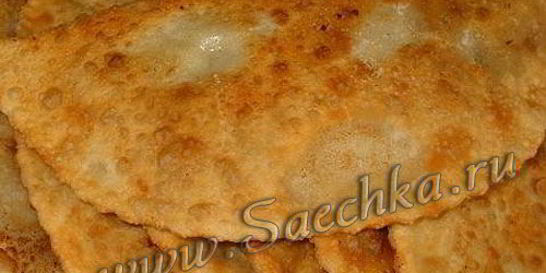 Домашние чебуреки