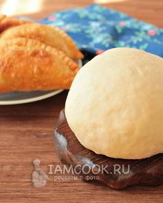 Тесто для чебуреков на сметане