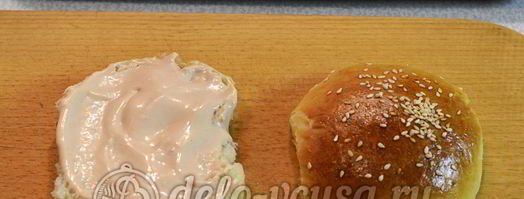 домашний чизбургер. Шаг 13