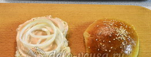 домашний чизбургер. Шаг 14