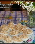 Фаршированые яйца