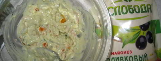 перепелиные яйца, фаршированные овощами. Шаг 3