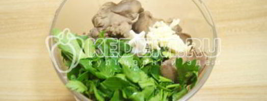 яйца фаршированные печенью. Шаг 5