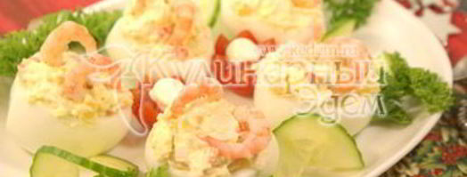 закуска фаршированные яйца. Шаг 7