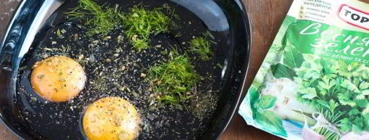 гренки из белого хлеба с яйцом. Шаг 6