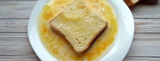 гренки с джемом. Шаг 10