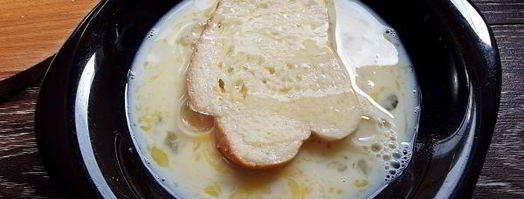 гренки с сыром и яйцом на сковороде. Шаг 10