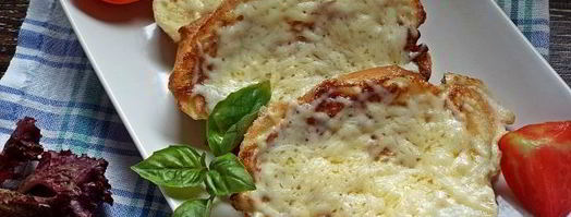 гренки с сыром и яйцом на сковороде. Шаг 15