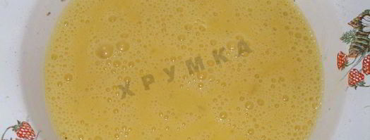 гренки в яйце и с яйцом. Шаг 6