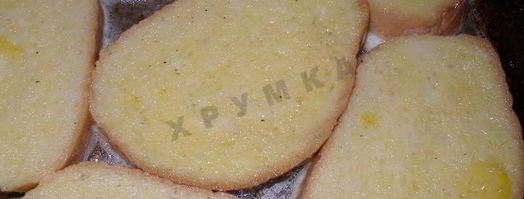 гренки в яйце и с яйцом. Шаг 7